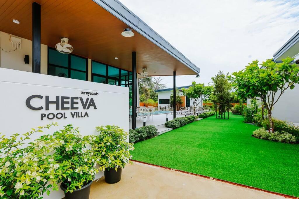 Cheeva Pool Villa خاو لاك المظهر الخارجي الصورة